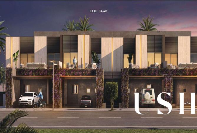 15237327 - صورة العقار 3