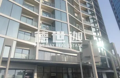 Apartment - 1 Bedroom - 1 Bathroom for rent in Sobha Hartland Waves - Sobha Hartland - Mohammed Bin Rashid City - Dubai