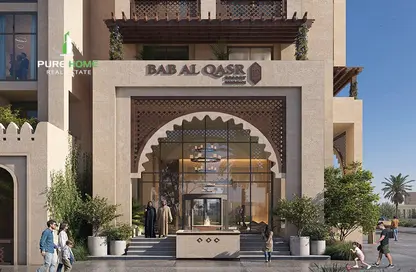 Apartment - 2 Bedrooms - 3 Bathrooms for sale in Bab Al Qasr Resort Residence 19 - Bab Al Qasr Resort Residence - Masdar City - Abu Dhabi