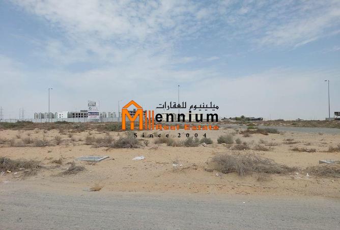 15570004 - Property Image 2