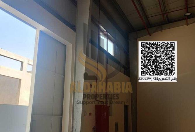 15777337 - صورة العقار 2