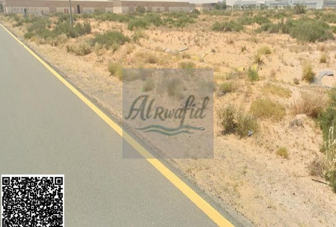 16096603 - Property Image 3