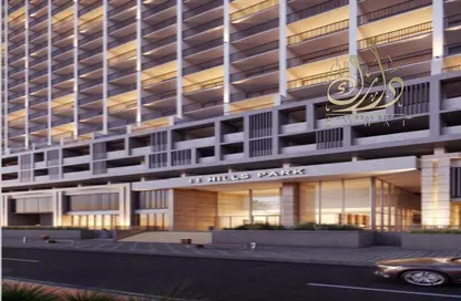 Apartment - Studio - 1 Bathroom for sale in 11 Hills Park - Dubai Science Park - Dubai