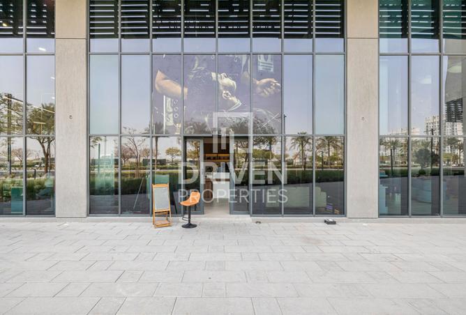 15542748 - صورة العقار 2