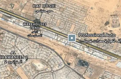 Land - Studio for sale in Hoshi - Al Badie - Sharjah