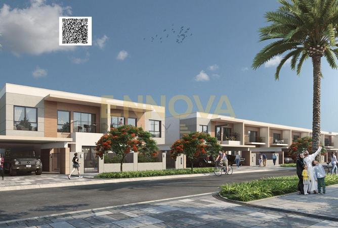 15909766 - صورة العقار 3