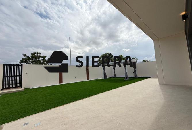 15992609 - صورة العقار 3