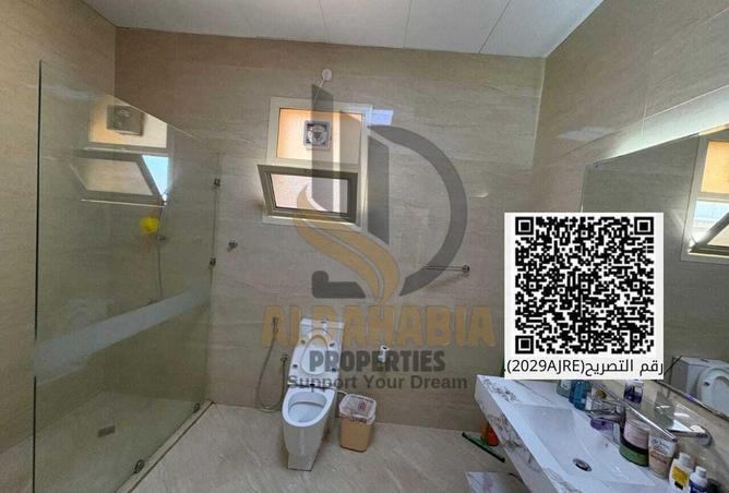 15976398 - صورة العقار 3