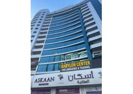 1 Month Free/ Huge 3 BHK Apartment with maids room