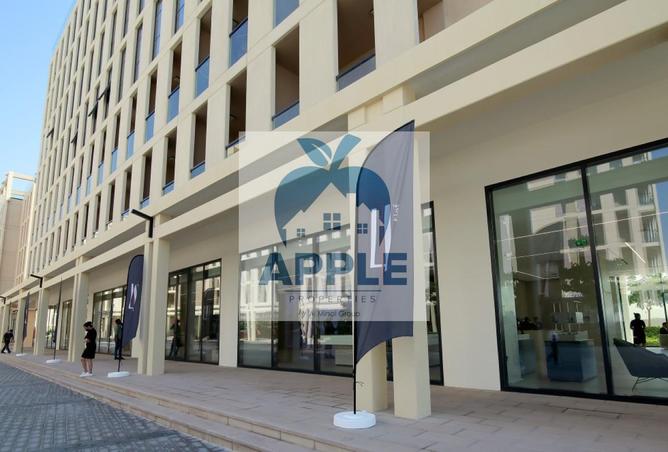 15783054 - صورة العقار 3