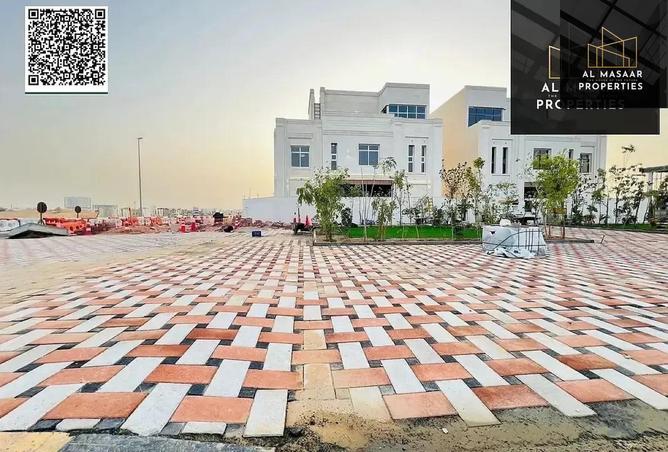 15195039 - صورة العقار 2