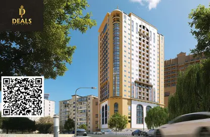 Apartment - 1 Bedroom - 2 Bathrooms for sale in Nuaimia Two Tower - Al Nuaimiya - Ajman