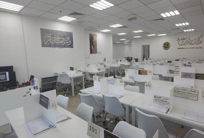 16097453 - Property Image 2