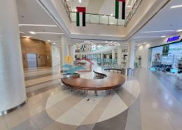 Show Room for rent in United Square - Al Khalidiya - Abu Dhabi