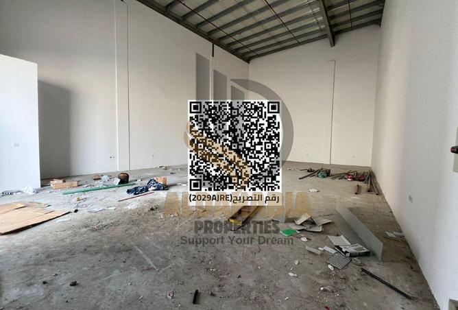 16011804 - صورة العقار 3