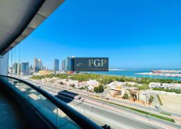 Apartment - 4 bedrooms - 4 bathrooms for rent in Saraya - Corniche Road - Abu Dhabi