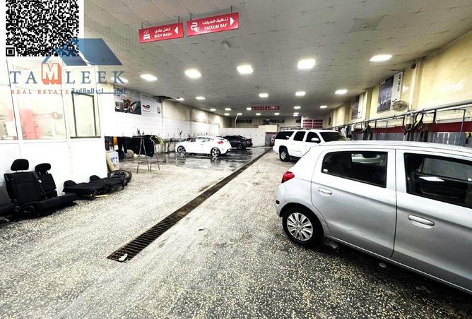 15564649 - Property Image 2