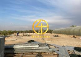 Farm for sale in Al Ajban - Abu Dhabi