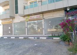 Shop - 1 bathroom for rent in Al Riqqa - Umm Al Quwain