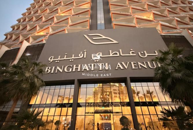 15661353 - الصورة الرئيسية للعقار