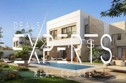 Villa - 5 Bedrooms - 7 Bathrooms for sale in The Magnolias - Yas Acres - Yas Island - Abu Dhabi