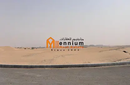 Land - Studio for sale in Al Belidah - Al Bataeh - Sharjah