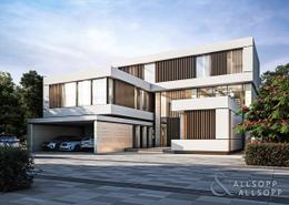 فيلا - 5 غرف نوم - 6 حمامات للبيع في Sobha Hartland Villas - Phase II - صبحا هارتلاند - مدينة الشيخ محمد بن راشد - دبي