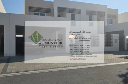 Villa - 3 Bedrooms - 4 Bathrooms for sale in Mina Al Arab - Ras Al Khaimah
