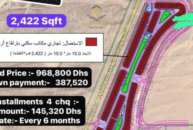 15534398 - Property Image 2