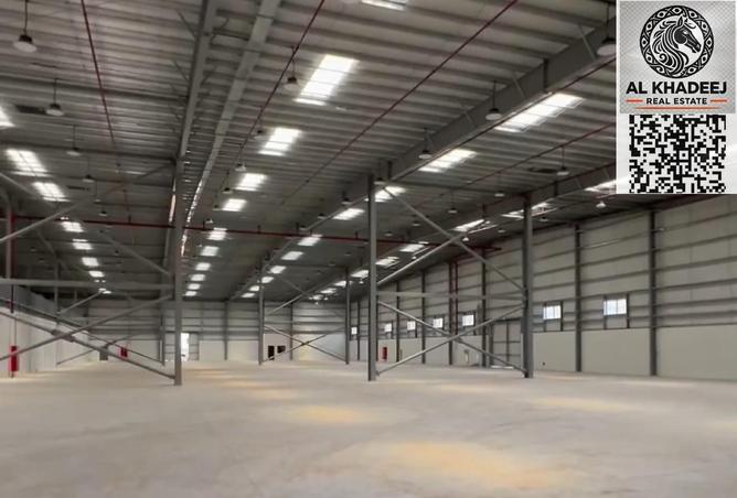 15508452 - Property Image 3