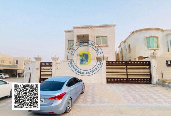 15369978 - صورة العقار 2