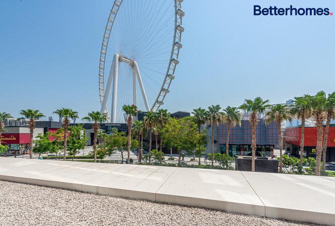 15314817 - الصورة الرئيسية للعقار