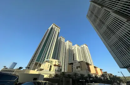 Apartment - 2 Bedrooms - 3 Bathrooms for sale in MAG 5 - Marina Square - Al Reem Island - Abu Dhabi