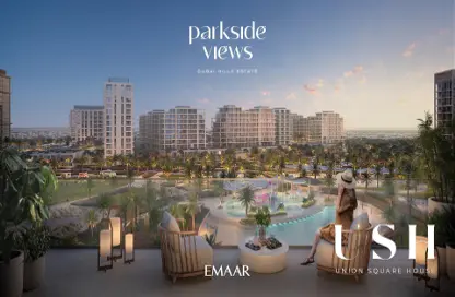 Apartment - 3 Bedrooms - 2 Bathrooms for sale in Parkside Views - Dubai Hills Estate - Dubai