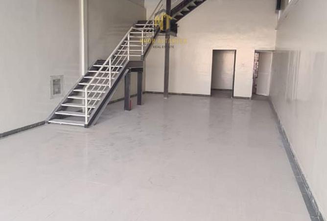 15684324 - صورة العقار 2