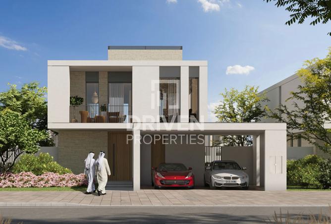 15668736 - صورة العقار 2