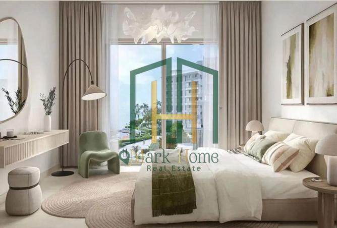 15645753 - صورة العقار 2