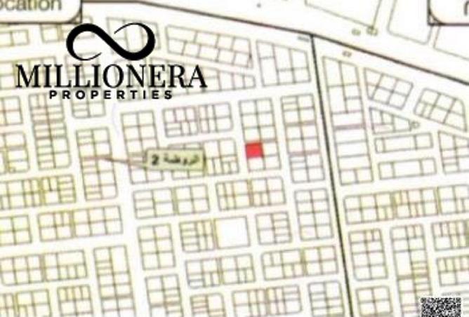 15631475 - Property Image 3