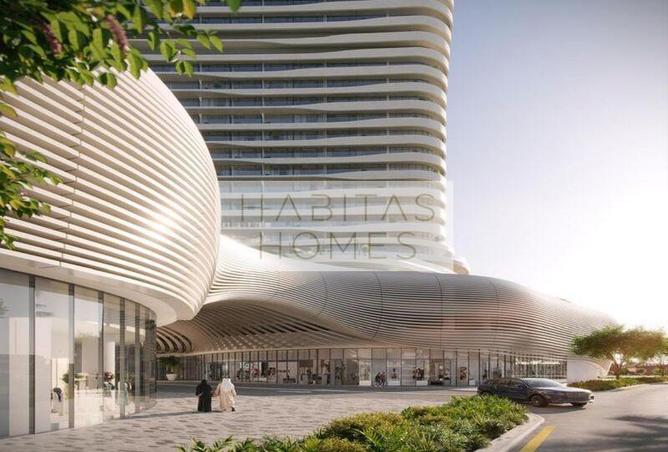 15559049 - صورة العقار 2