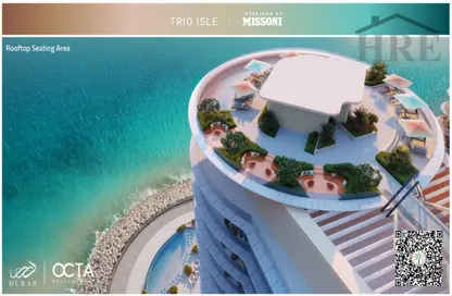 Apartment - Studio - 1 Bathroom for sale in Pullman Resort Marjan Island - Al Marjan Island - Ras Al Khaimah