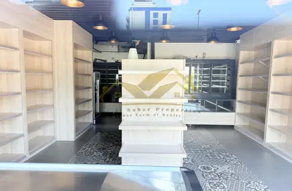 Shop - Studio - 1 Bathroom for rent in Jumeirah Garden City - Al Satwa - Dubai