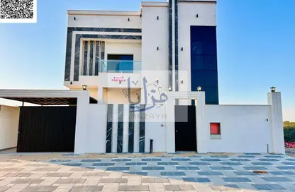 Villa - 5 Bedrooms - 7 Bathrooms for sale in Al Helio 2 - Al Helio - Ajman