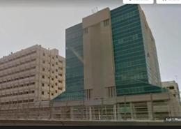 1100 Sq.Ft Fitted Office Near Metro @Muraqqabat Main Road
