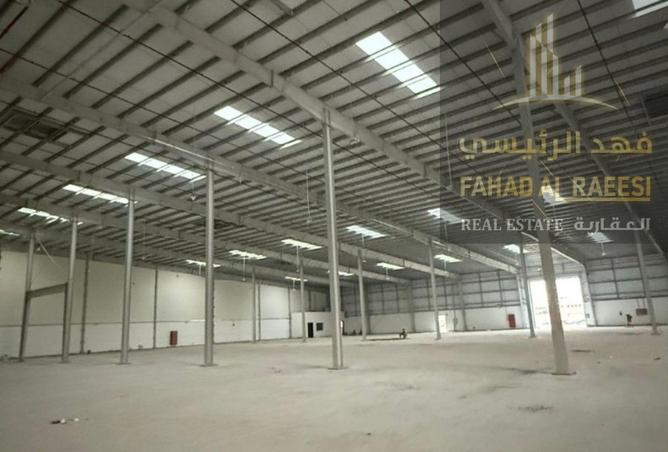 15687438 - صورة العقار 3