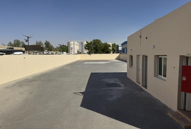 15257789 - صورة العقار 3