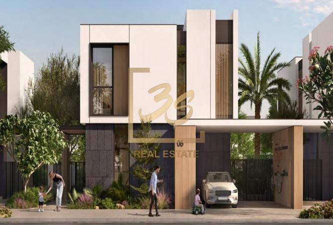 15132005 - الصورة الرئيسية للعقار