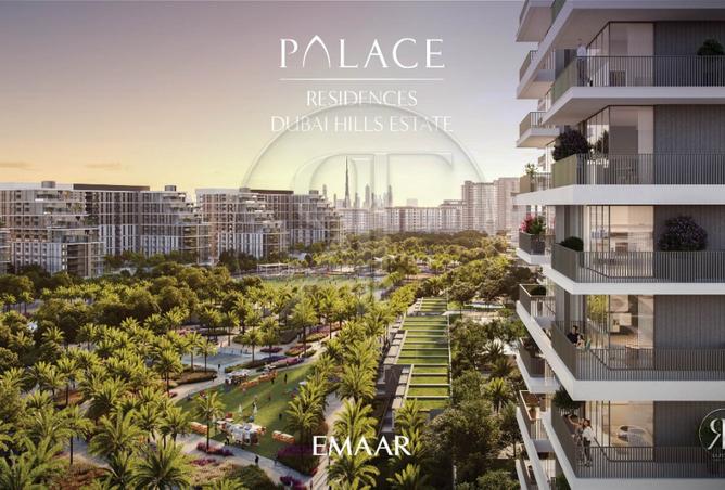 14187243 - الصورة الرئيسية للعقار