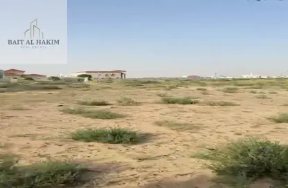 أرض - استوديو للبيع في الرقيبة - السيوح - الشارقة
