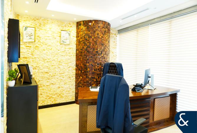 15516765 - صورة العقار 2