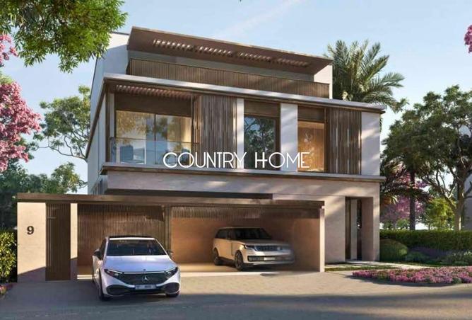 15863546 - صورة العقار 2